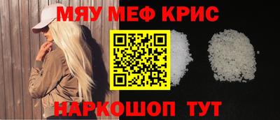 mdpv Усть-Илимск