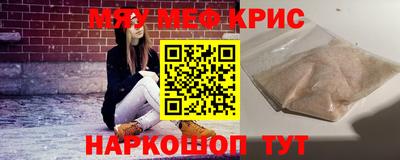 mdpv Усть-Илимск
