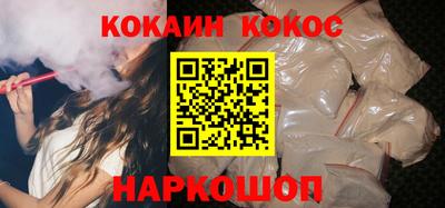 MDMA Тула