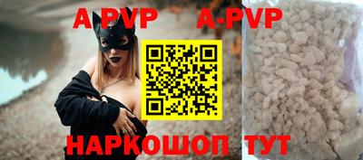 скорость mdpv Тулун