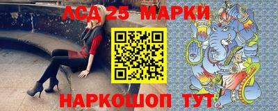 мефедрон мука Усть-Джегута
