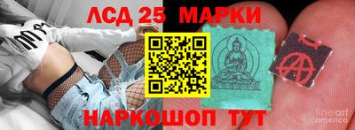 мефедрон мука Усть-Джегута