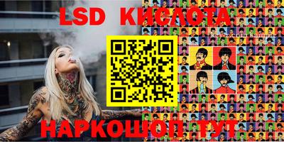мефедрон мука Усть-Джегута