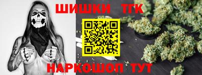 мяу мяу мука Туймазы