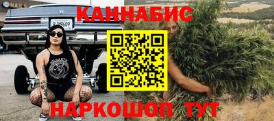 мефедрон мука Усть-Джегута