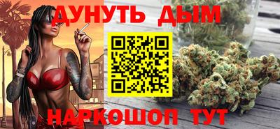 мефедрон мука Усть-Джегута