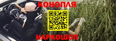 мяу мяу мука Туймазы