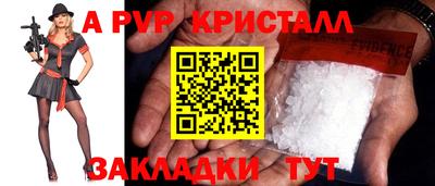 mdpv Усть-Илимск