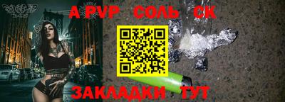 мефедрон мука Усть-Джегута