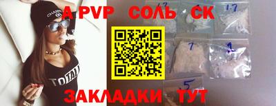 MDMA Тула