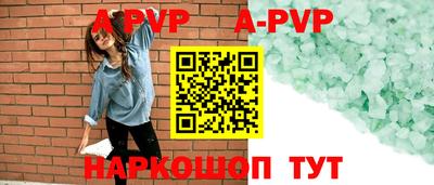 мефедрон мука Усть-Джегута