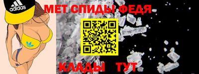 mdpv Усть-Илимск