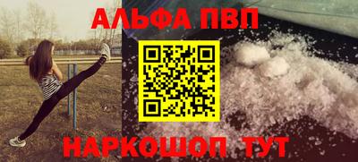 MDMA Тула