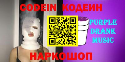 мефедрон мука Усть-Джегута