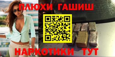 mdpv Усть-Илимск