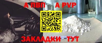 mdpv Усть-Илимск