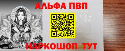 mdpv Усть-Илимск