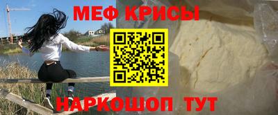 MDMA Тула