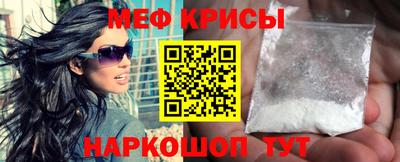 MDMA Тула