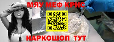 mdpv Усть-Илимск