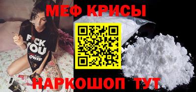 скорость mdpv Тулун