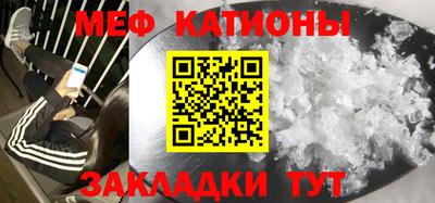 mdpv Усть-Илимск