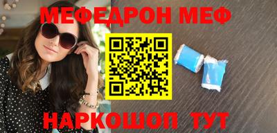 mdpv Усть-Илимск