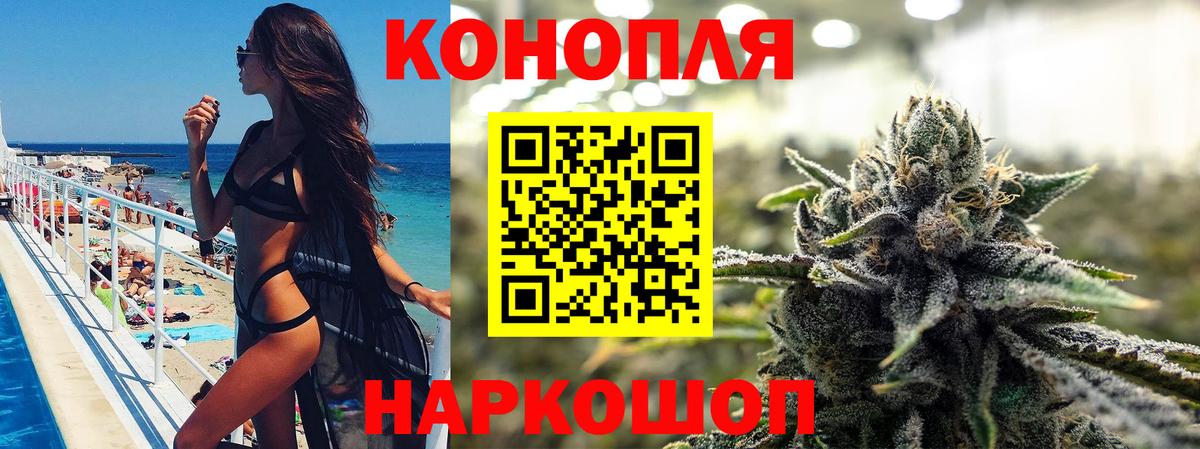  COCAIN Астрахань